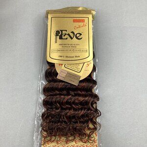 10”  French Jerry Curl #F1B/350 Frosted Off Black & Copper 100% Human Hair Track